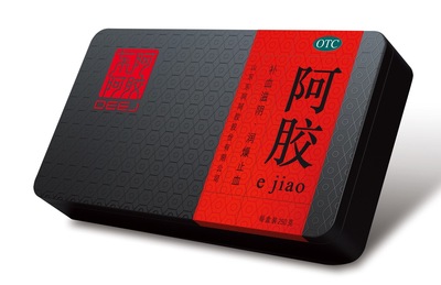 阿膠回收查詢收購價格