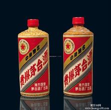 u=554993602,3402925050&fm=21&gp=0