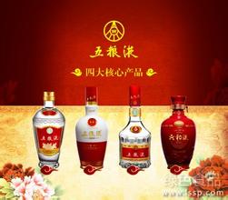 濟南回收五糧液