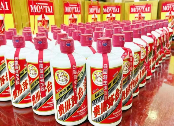 飛天茅臺酒