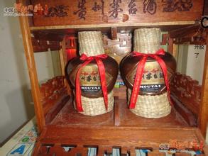 u=827811077,1953361697&fm=21&gp=0