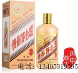 濟南回收生肖茅臺酒