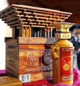 u=1872580054,622101351&fm=23&gp=0